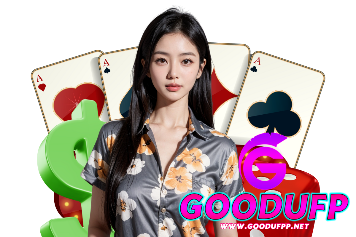 goodufp ทรูวอเลท